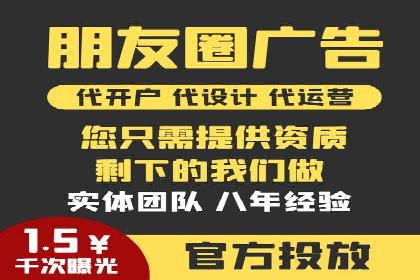 SEM广告实战案例：精准定位客户群体