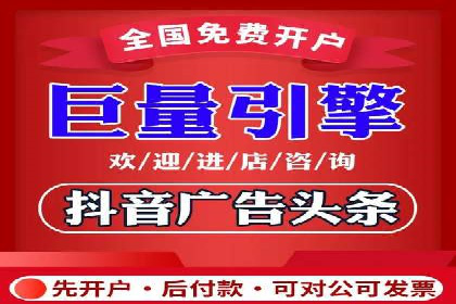 竞价广告的奥秘：网络推广在医疗行业的成功案例